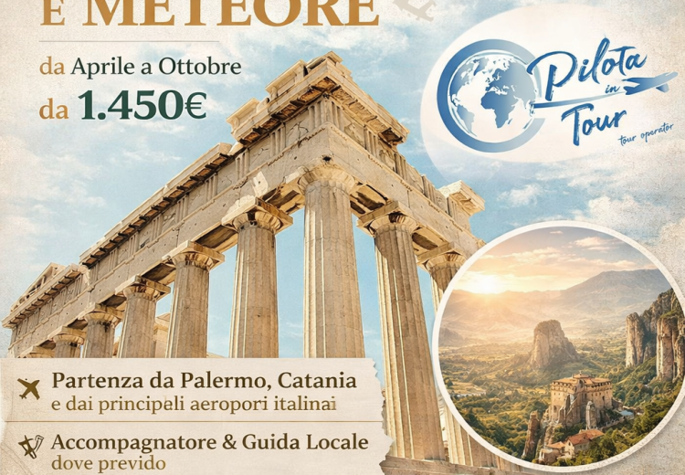 Grecia e Meteore v3