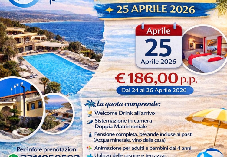 Offerta speciale al Perla del Golfo