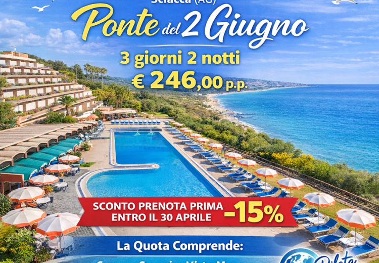 Offerta speciale al Torre del Barone