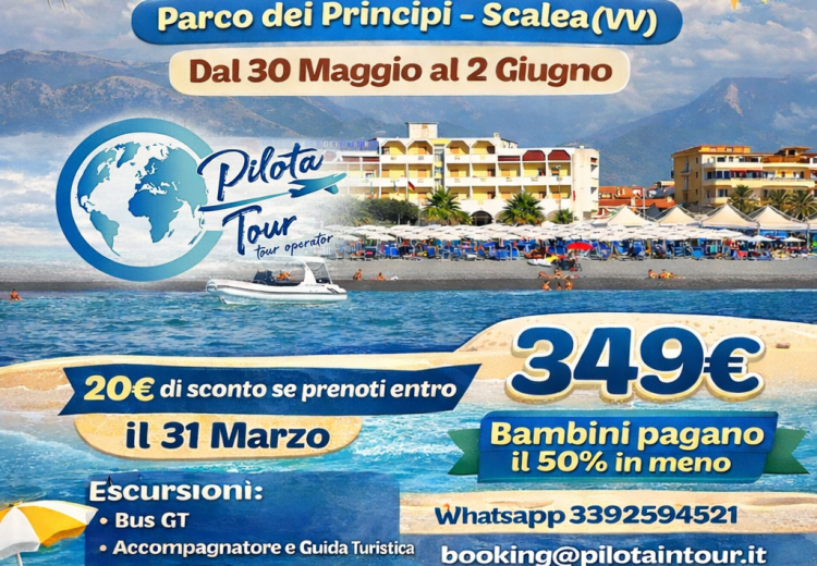 Parco dei Principi v3