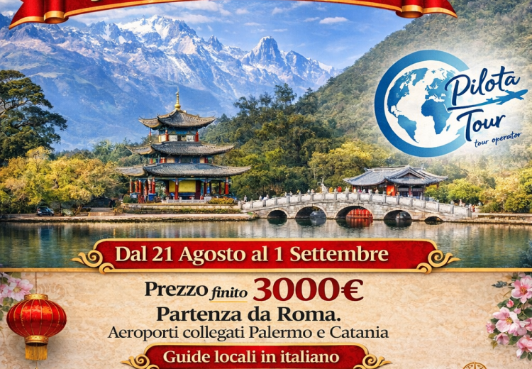 Tour della Cina_ paesaggio sereno